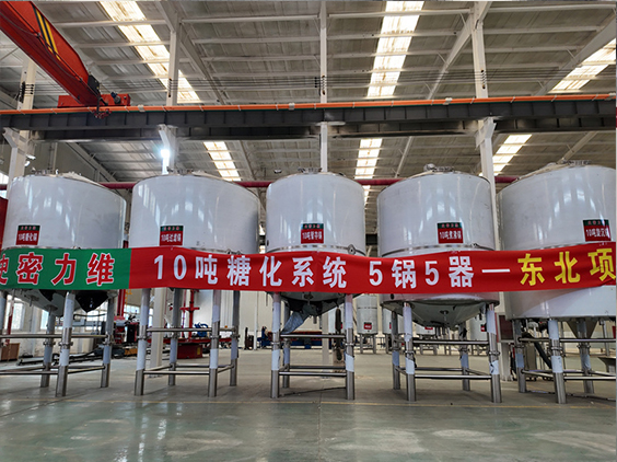 崇明精酿啤酒设备厂—5吨五锅五器糖化系统—四川项目